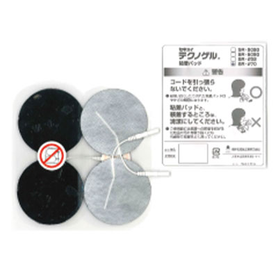 粘着パッド 大（1袋4枚入り）1,580円